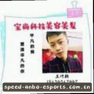 赵姐