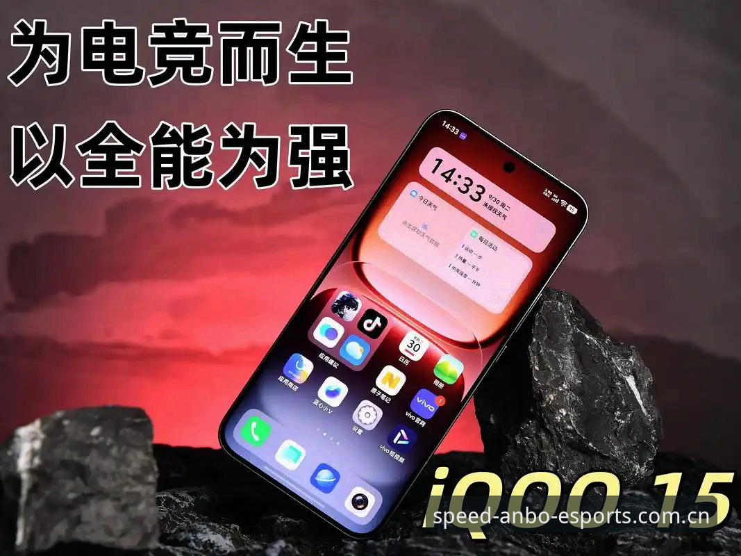 安博电竞好不好 资深玩家亲测:安博电竞平台到底好不好?我的实战体验分享